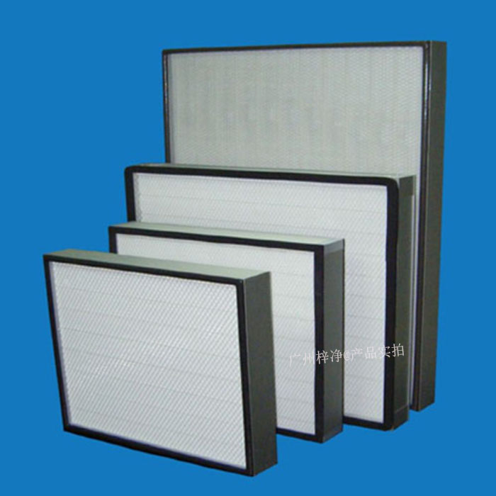高效和超HEPA高效過(guò)濾網(wǎng)均用于潔凈室末端，以其結(jié)構(gòu)形式可分為有：有隔板高效、無(wú)隔板高效、大風(fēng)量高效,超HEPA高效過(guò)濾網(wǎng)等。