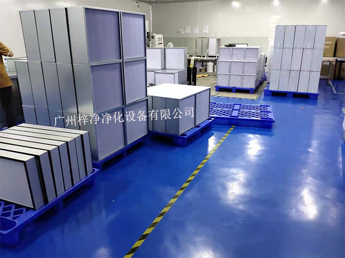 高效過(guò)濾器都能幫助我們改善空氣質(zhì)量，提高生活和工作環(huán)境。